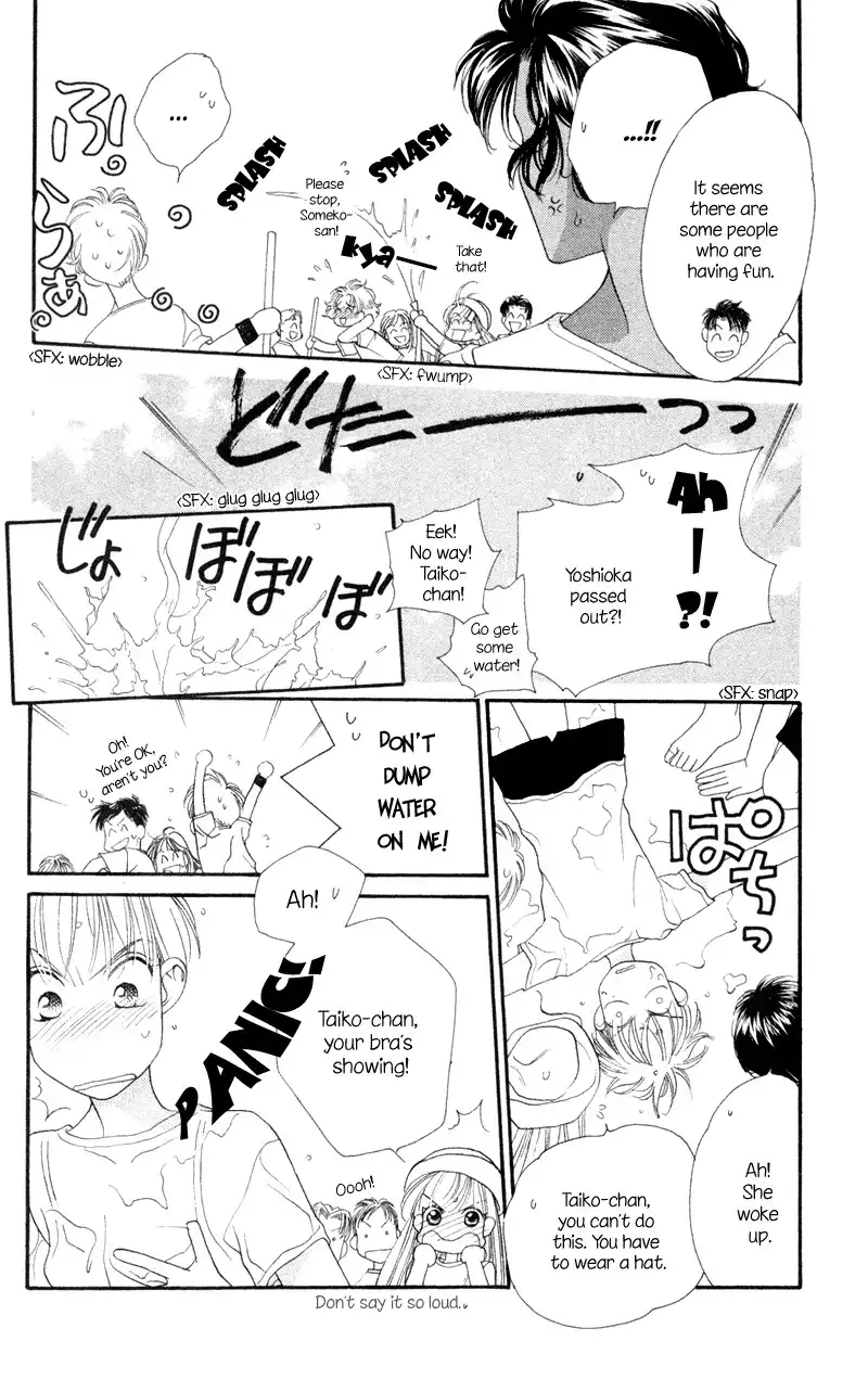 Koucha Ouji Chapter 9 4